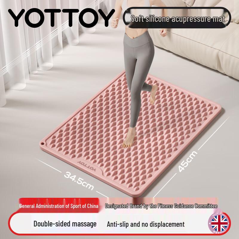 

Yottoy Soft Silicone Acupressure Foot Massage Mat