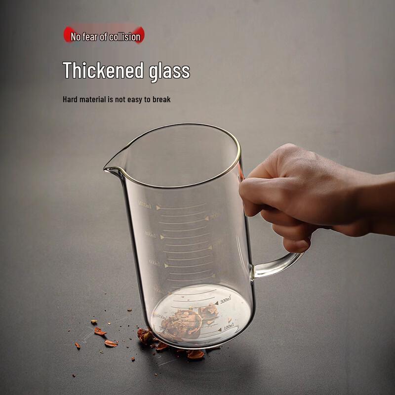 WQ Heat-Resistant Glass Measuring Cup with Handle 1000ML