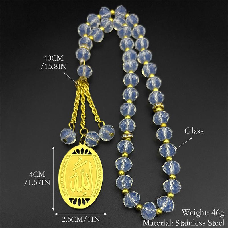 Allah Koran Medaille Auto Anhänger für Männer Edelstahl Gold Farbe 33 Gebetsperlen Islam Muslimisches Amulett Auto Spiegel Hängender Schmuck