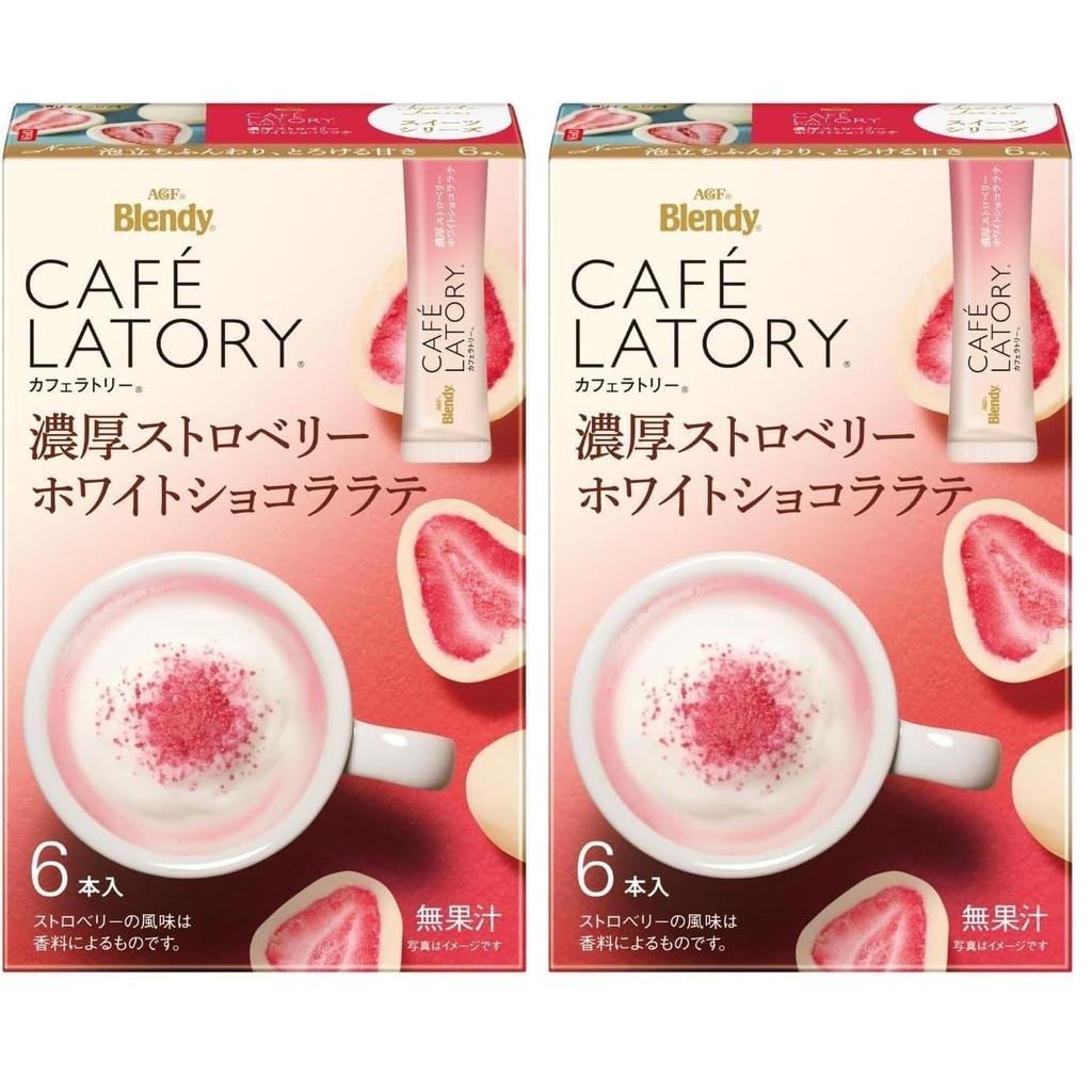 AGF Blendy Cafe Latory Stick Rich Strawberry White Chocolate Latte 6 sticks Cocoa Sweets Powder ( 2)