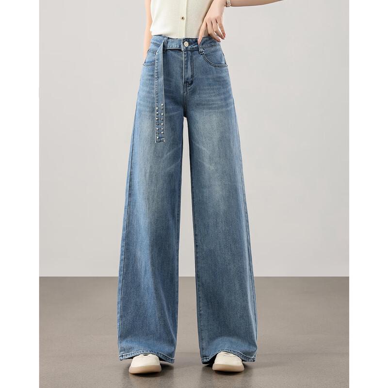 TERRE BLEUE Women's Loose Straight-Leg Jeans