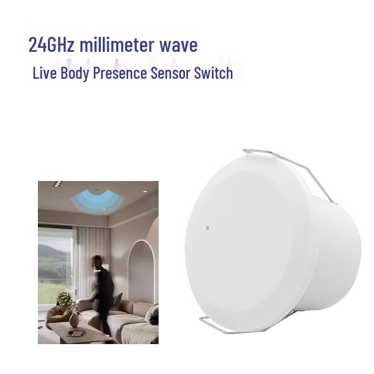 Умный домашний радарный датчик-выключатель для обнаружения присутствия человека и автоматического управления освещением