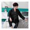 Synthetic Silk Pajamas Women's Pajamas Top and Bottom Set Long Sleeves Long Pants Pair Pajamas Autumn Room Wear Men's Loungewear Large Size Blue