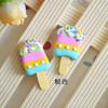 3 Colors Kawaii Spiral Ice Cream Polymer Clay For DIY Phone decor(Random)
