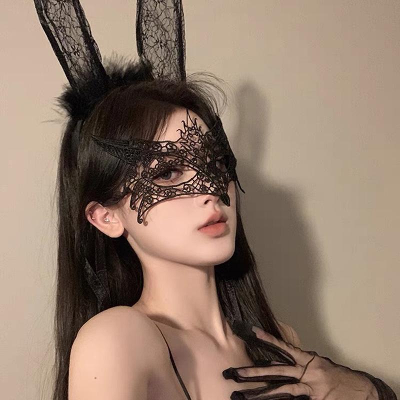 Black Sexy Lingerie Lace Mask Half-face Cosplay Party Fun Cute Face Eye Mask
