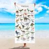 Cute Cartoon Dinosaur Print Beach Towel T-Rex Triceratops Pattern Quick Dry Absorbent Sandproof Towel for Summer Beach Holiday