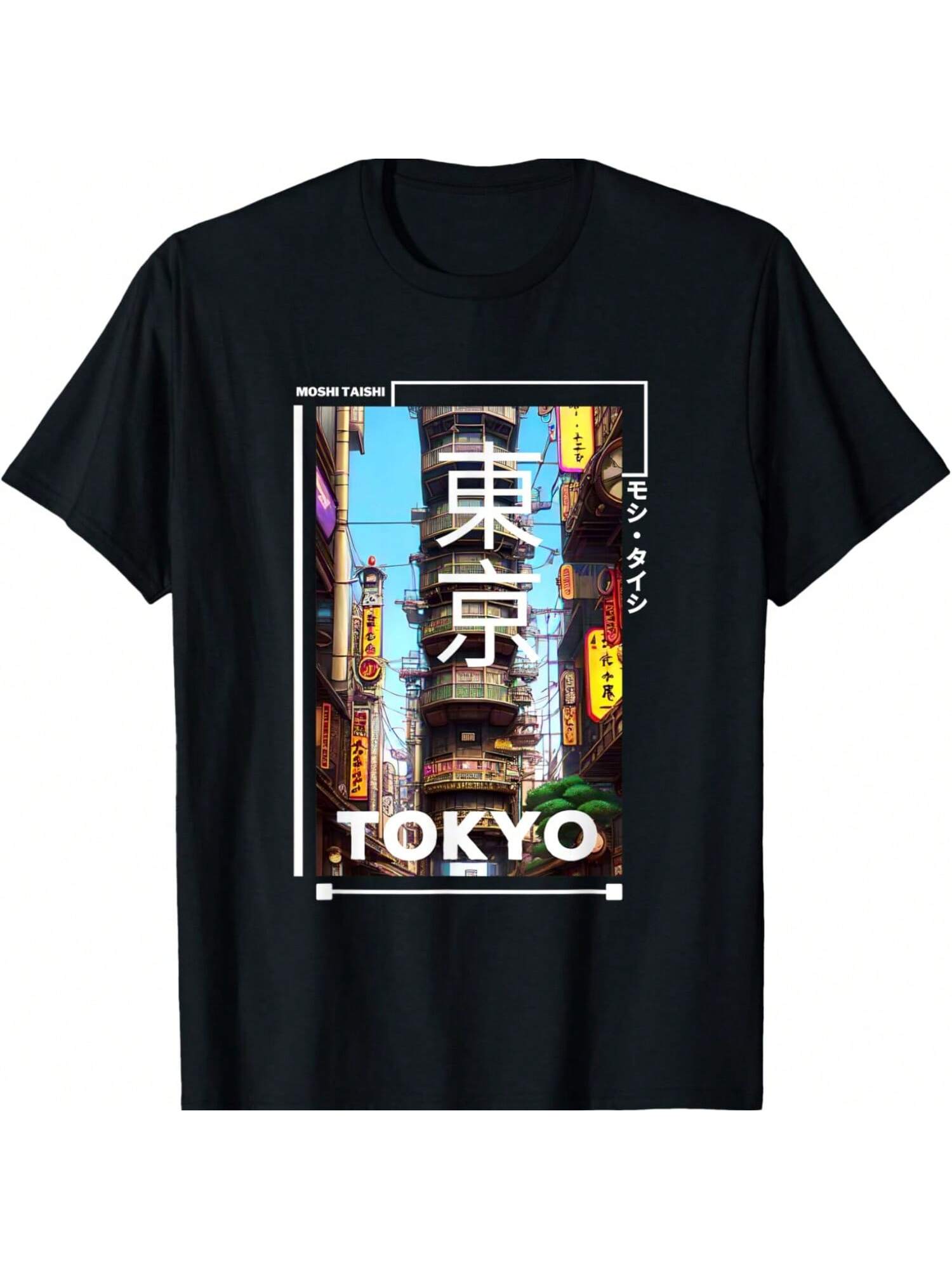 

90s Retro Lofi Tokyo Streetwear Vaporwave Aesthetic T-Shirt(67) XXXXXL