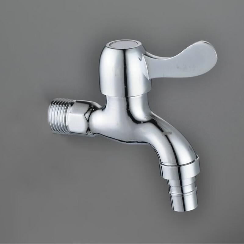 TLXT Stainless Steel Extended Mop Sink Faucet