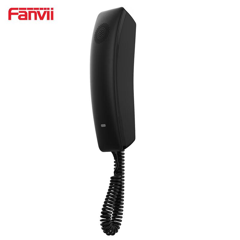 Fanvil H2U SIP Hotel Phone (CN version)