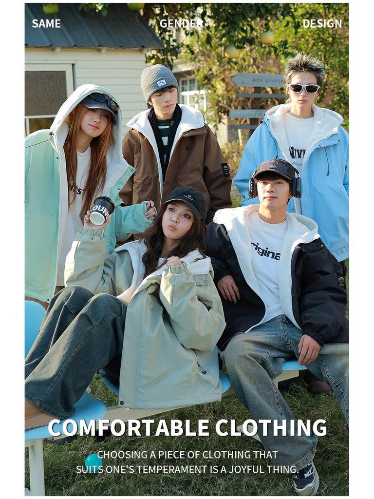 High-Quality Reversible Lambswool Fleece Hooded Jacket