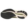 Mizuno Sports Style Wave Rider 'White Green' D1GA330906