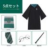 Trendiges Einkaufszentrum Harry Potter Slytherin Kostüm Set für Kinder Magische Größen Halloween Kostüm Set für Universal Studios Japan 2025 5-teilig (Robe, Brille,