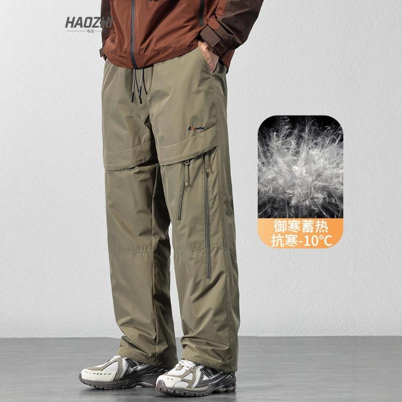 Outdoor Ski Down Pants Winter White Duck Down Warm Windproof Cotton Pants Men's Functional Mountaineering Paratrooper Charge Pants
