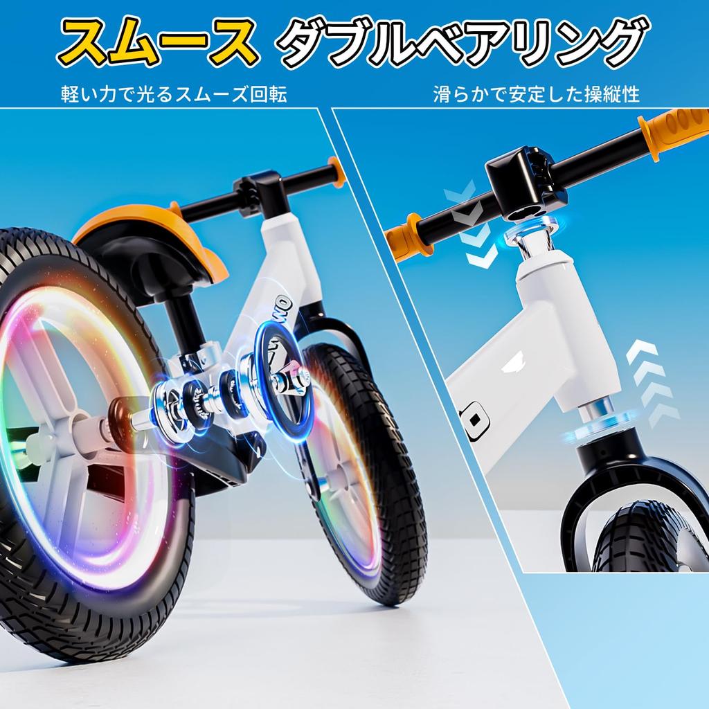 WOWZON com Pneus de Borracha e com Ajustável Elegante Presente Perfeito para Meninos e ou Bicicleta Infantil sem Pedais Branca, 12 polegadas (30,5 cm) Campainha Luminosa,