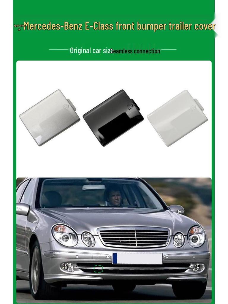 Mercedes-Benz E-Class W211 Front Bumper Tow Hook Cover 2118850026