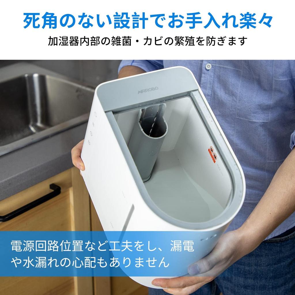 Maximum Humidification Volume Large Compatible with 28 Tatami Ultrasonic 43 Hours of Continuous Water Supply from Compatible with Hypochlorous Acid