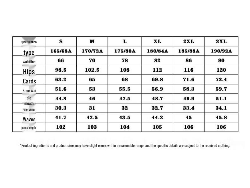 YALU Unisex 3D Pleated Parachute Cargo Pants YKHDF670