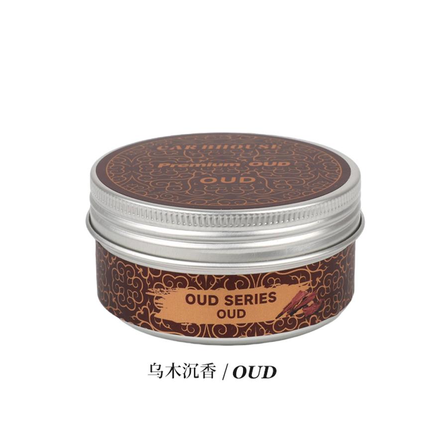 High-End Car Fragrance, Canned Wood Block Essential Oil Diffusion, Air Freshener, Super Long-Lasting Fragrance to Eliminate Odor