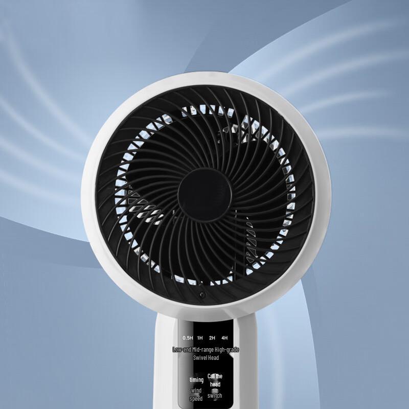 RYOT Xiwu Smart Touch & Remote Air Circulation Fan