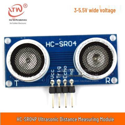 HC-SR04P Wide Voltage Ultrasonic Distance Sensor Module (3-5.5V)