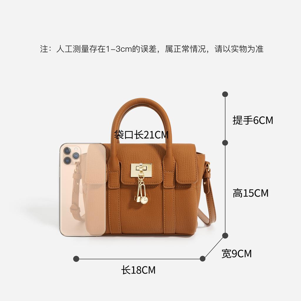 2025 niche design new commuter mailman handbag trend high sense fashion shoulder blood messenger small bag