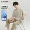 Three Proof Printed Cotton Soft T-shirt with Simple and Versatile Casual Short Sleeves 81262M0610