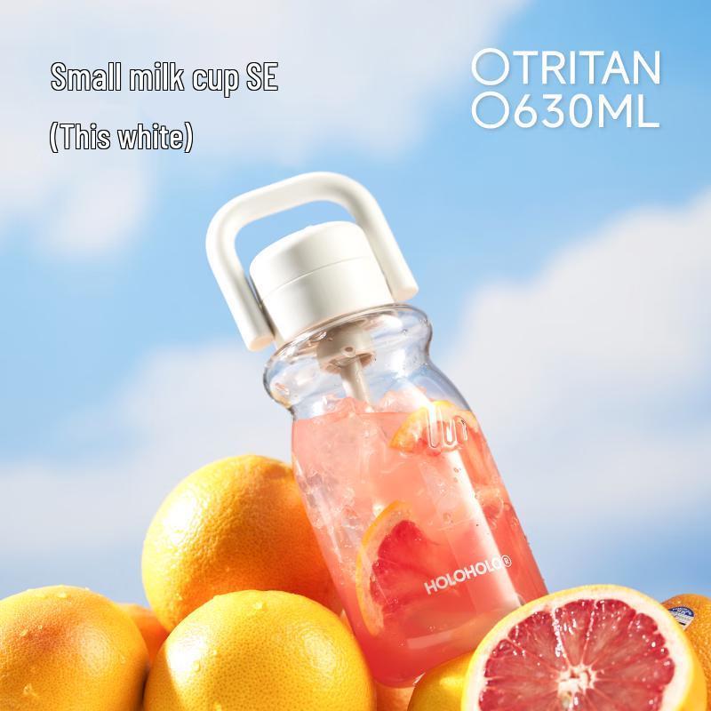 HOLOHOLO Cute Silicone Straw Water Bottle