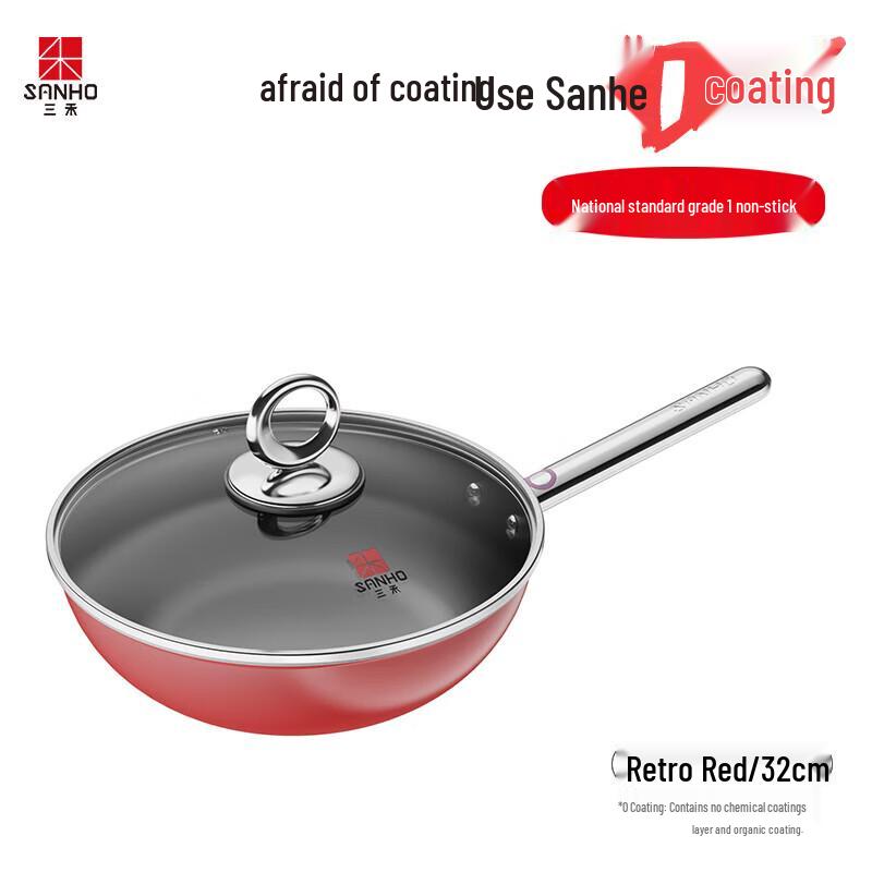 

SANHO 0-Coating Smart Sensing Non-Stick Wok