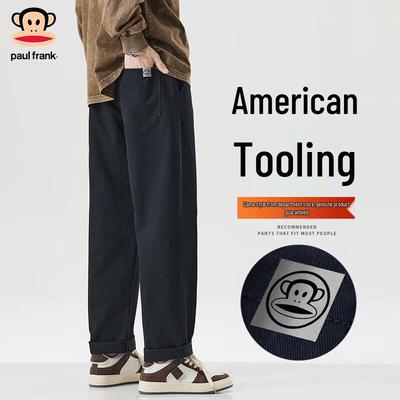 Men's Loose Straight-Leg Workwear Casual Pants