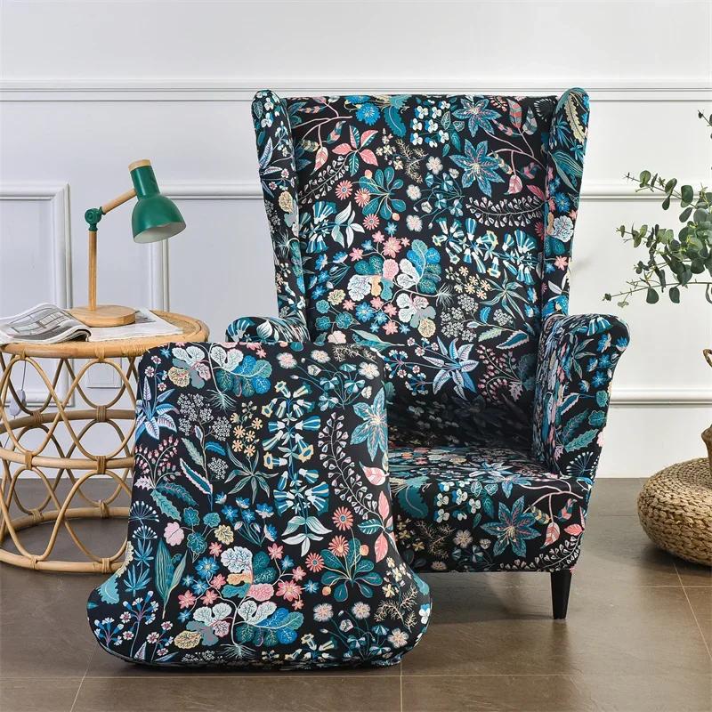 Pastoral Style Wing Chair Cover Stretch Spandex Backrest Armchair Cover Sofa Covers with Seat Cushion Covers Furniture Protector