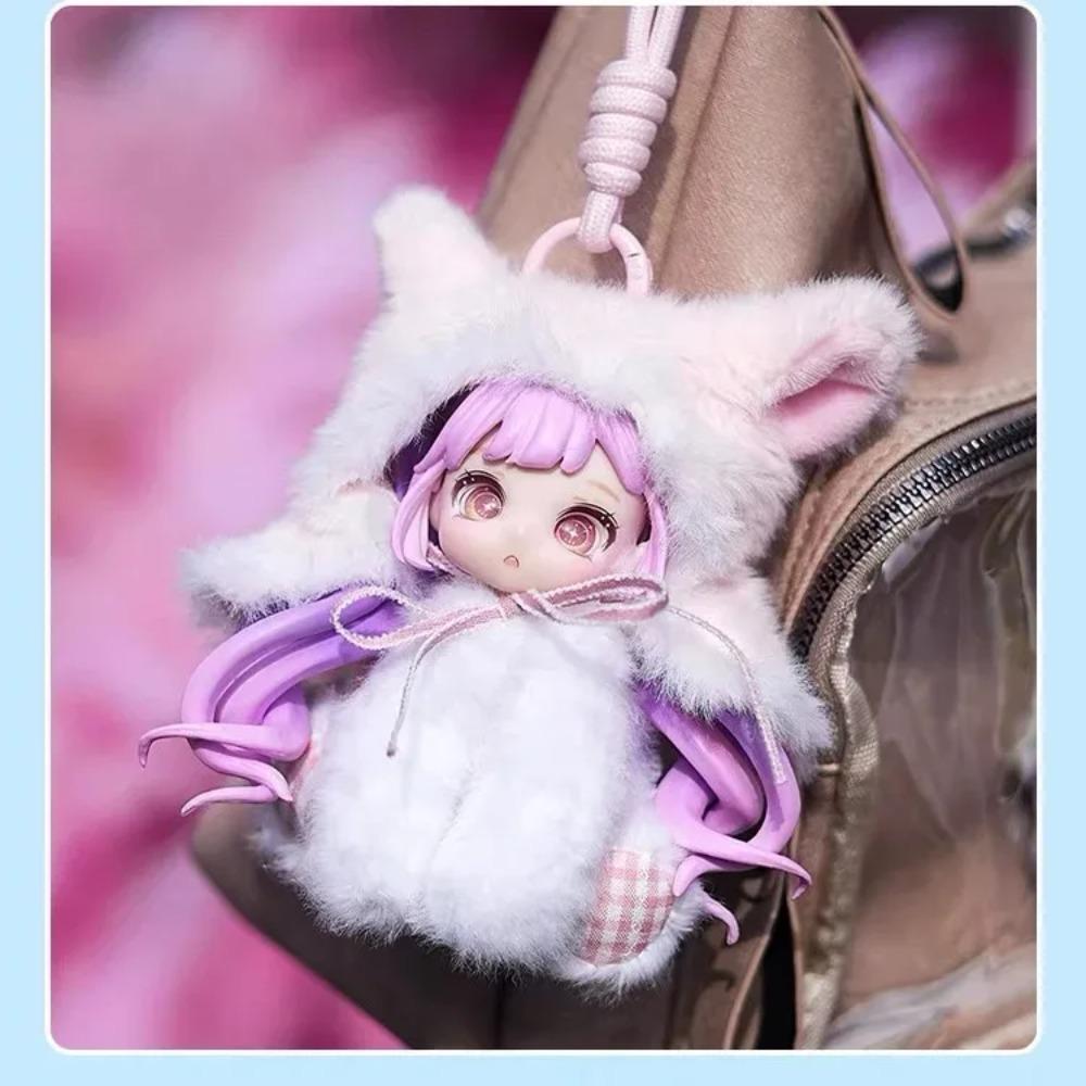 New Dumia Blind Box Cute Beast Pet Series Plush Doll Mysterious Box Trend Toy Backpack Pendant Decoration Toy Christmas Gift