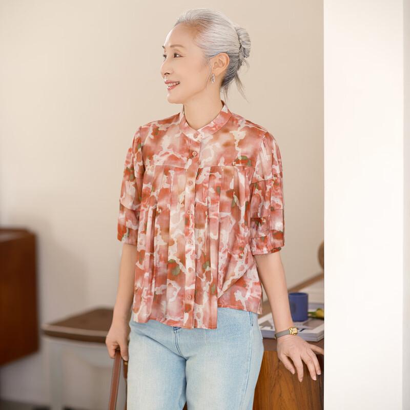 Women's Loose-Fit Floral Stand-Up Collar Shirt
