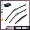 Suitable for Chery Tiggo 8 Chery Tiggo 8 Plus Pro MAX 2020-2026 23+18+9