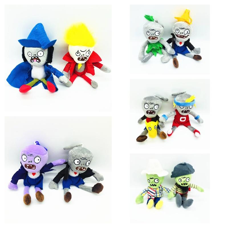 Zombie Hanging Keychain Plush Toy Decoration Soft And Cuddly 18cm-22cm Height