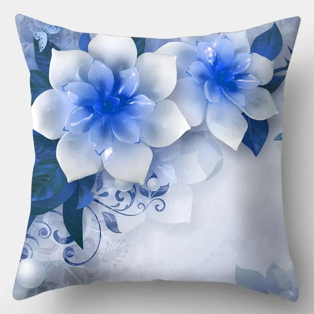 

Наволочка Rich Flowers Квадратная Наволочка для диванной подушки Ретро Чехол для подушки 45x45cm жёлтый