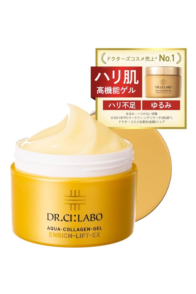 Aqua Collagen Gel Enrich Lift EX R 200g High Dry Popularity Skin [Lotion, Essence, Emulsion, Cream, All-in-one Gel] Moisturizing, Pores, Cosmetics,