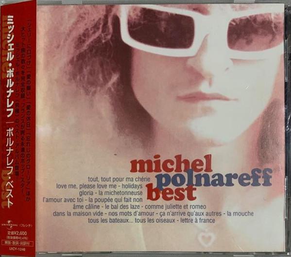 

CD MICHEL POLNAREFF - Polnareff Best UICY1246PROMO Universal 2004 Japan ObiPop Used
