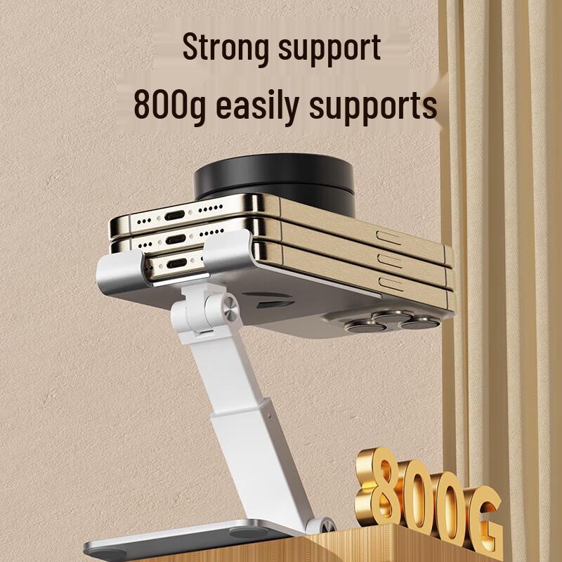 Lenovo M2 360° Rotating Foldable Phone & Tablet Stand