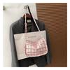 Trendy Grid Cloth Women's Bag 2024 New Korean Style Literary Large Capacity Shoulder Bag Ladies Armpit Bag Street Fashion