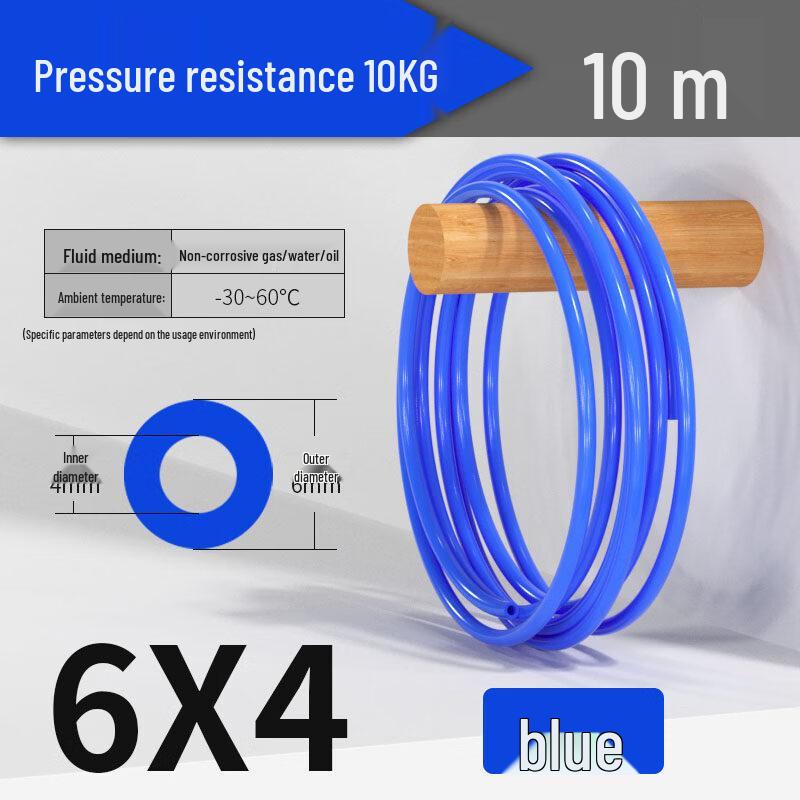 

PU High-Pressure Pneumatic Air Hose