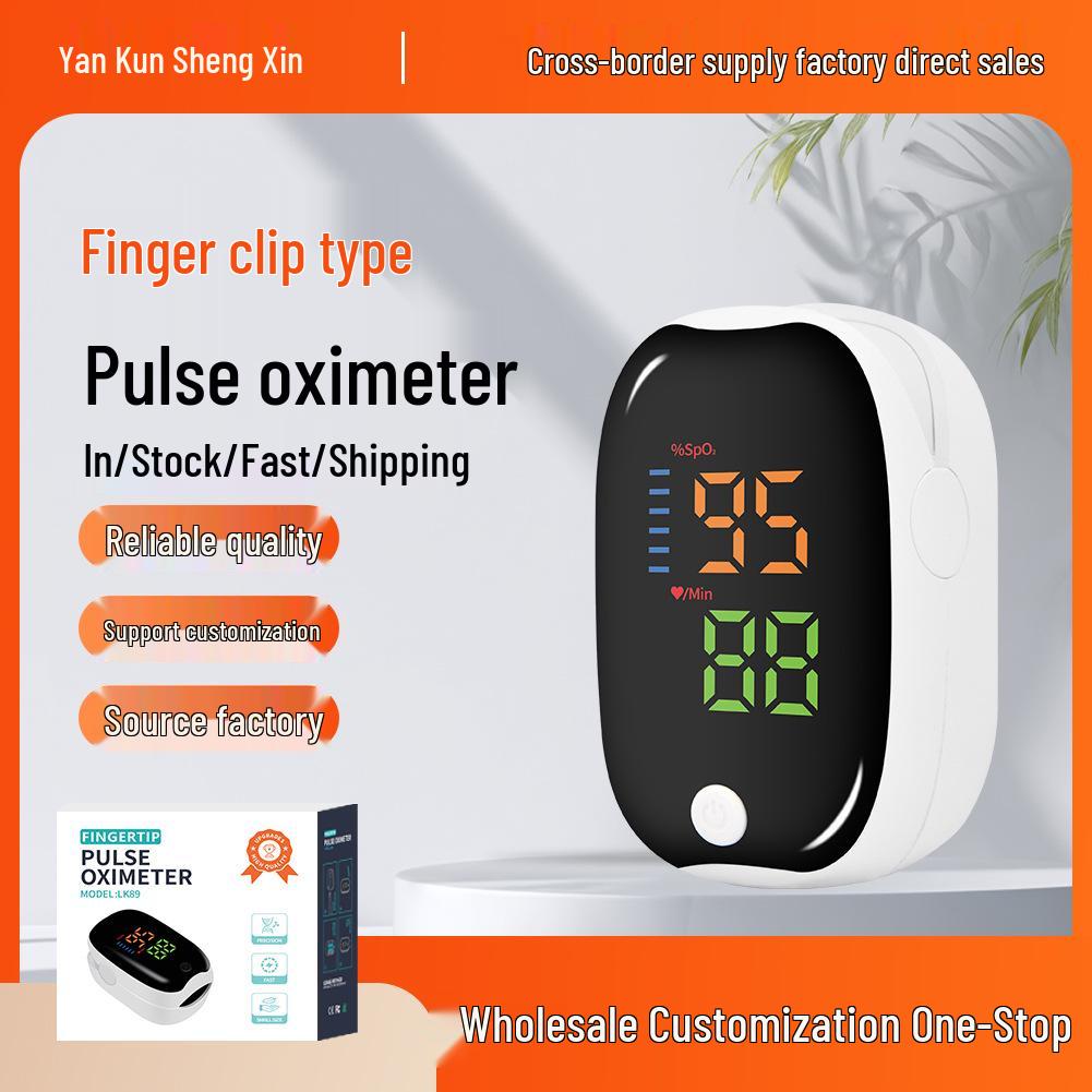 English Version Fingertip Pulse Oximeter: Monitors Blood Oxygen Saturation & Heart Rate