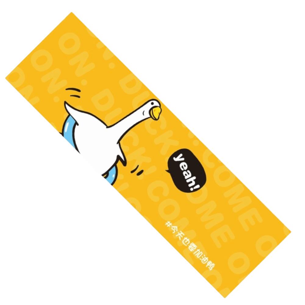 Ultra Soft Cooling Towel Breathable Bath Beach Towel New Yoga Swimming Gym Towel  Outdoor Sports