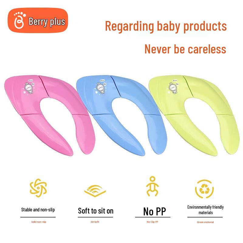 Babyprints Foldable Portable Kids Potty Training Seat