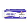 Happy Sunshine Classic 4-Ply Coreless Toilet Paper