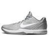 Zoom Kobe 6 'Metallic Silver' 436311-007