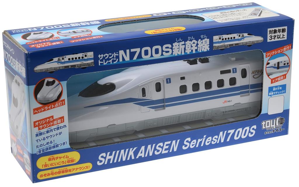 Toyco Sound Train Shinkansen N700S, for ages 3 and up