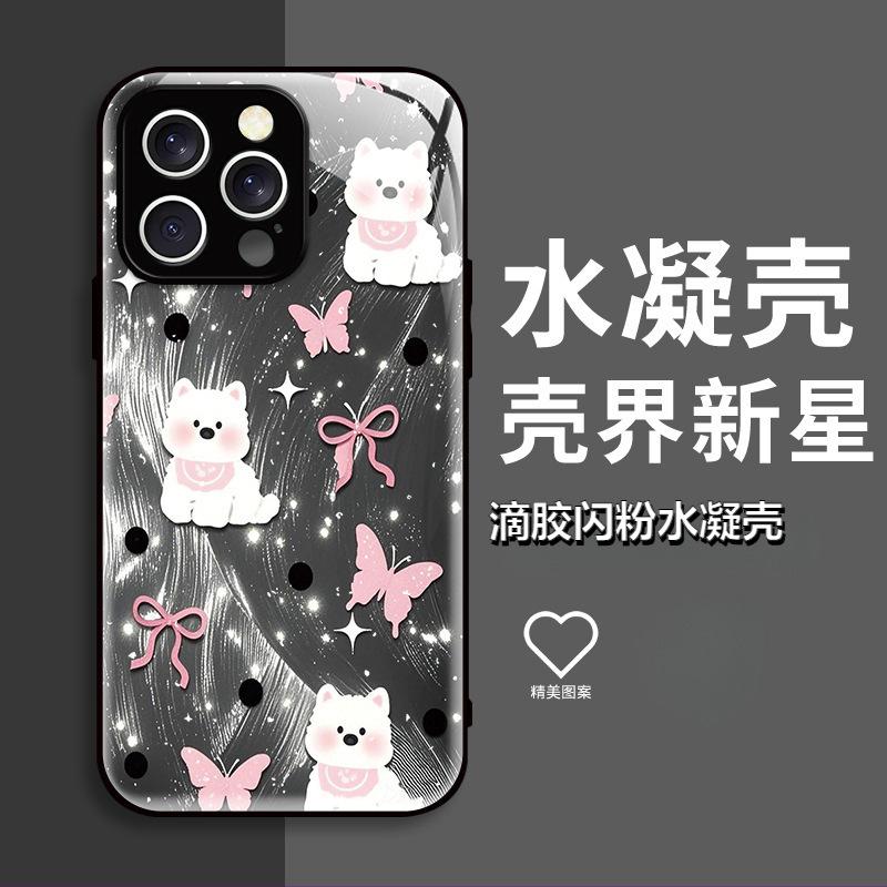 ins wind puppy bow iPhone15 premium Epoxy mobile phone case Apple 17Pro high-value anti-drop hard case