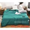 Color Solid Waterwashed Cotton Thin Summer Blanket For Home Children And