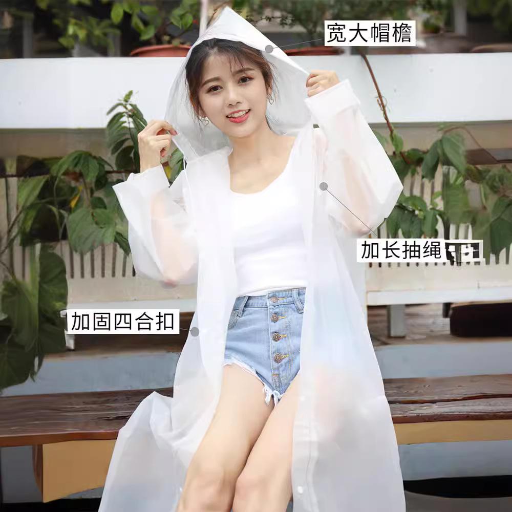 Thickened EVA Raincoat Hiking Travel Advertising Poncho Non-disposable Portable Raincoat Extended