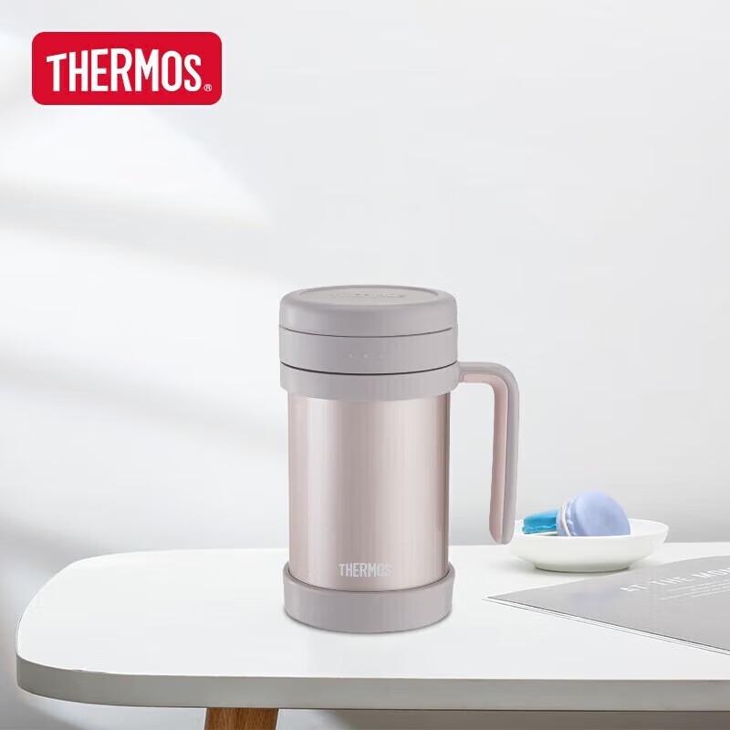 THERMOS 500ml Stainless Steel Insulated Tea Infuser Mug